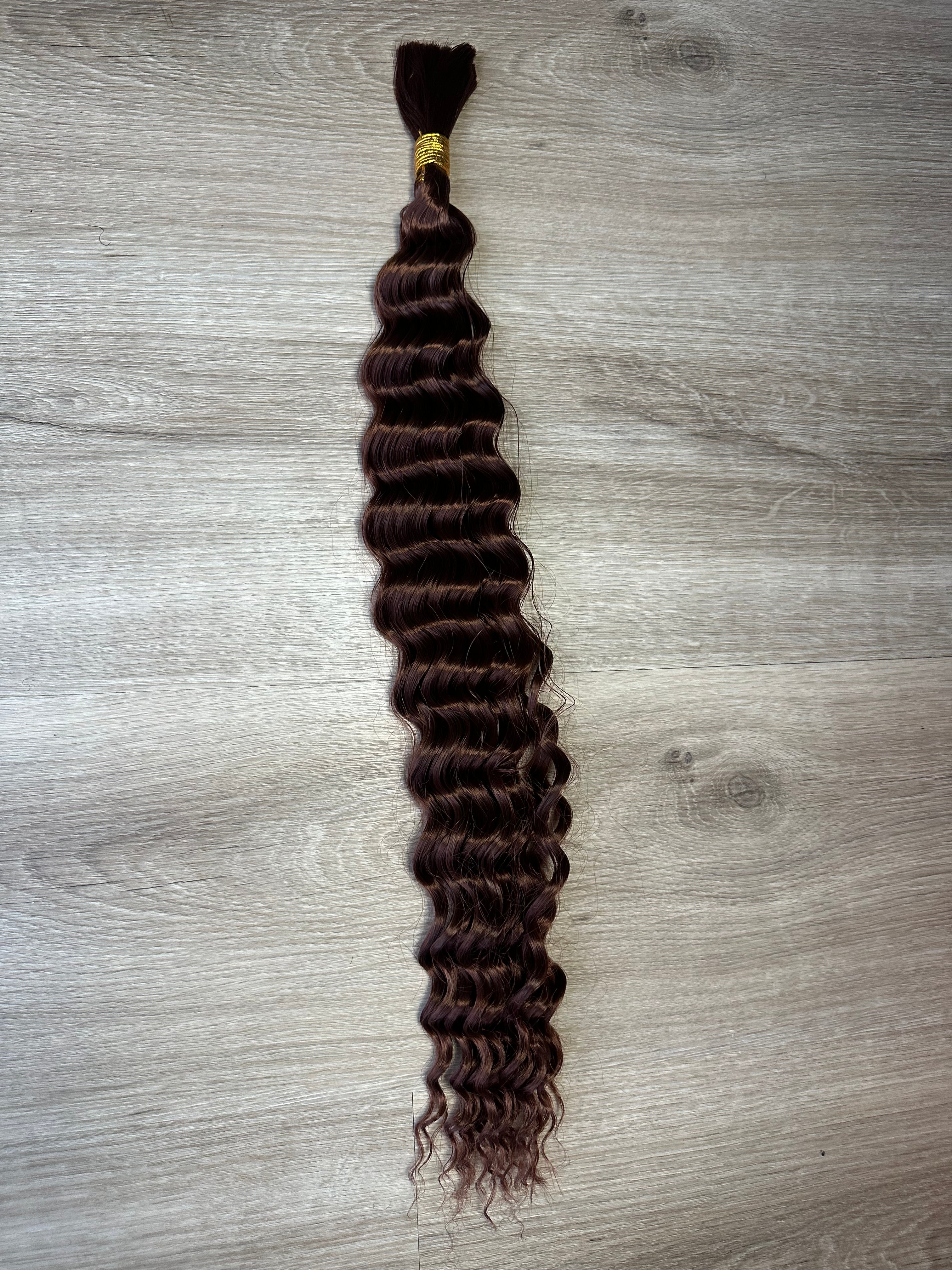 DEEP WAVE